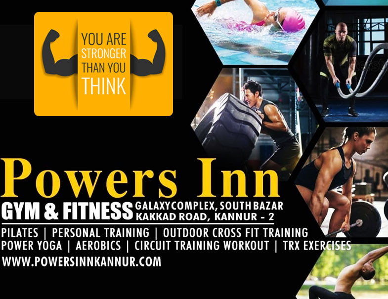 POWERS INN - Gym & Fitness